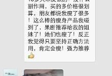 独家爆料小八卦最新视频,小八卦最新视频爆出惊人内幕！