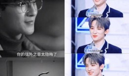 直播爆料娱乐圈的瓜,揭秘明星背后的惊人真相