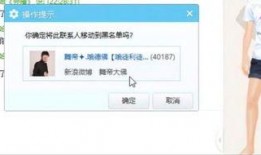 一灯最新爆料,揭秘娱乐圈惊人内幕